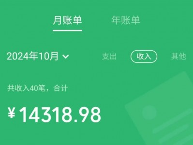 互联网副业项目:【500TB+宝藏资源】小红书0成本卖小学辅助资料月入1万+