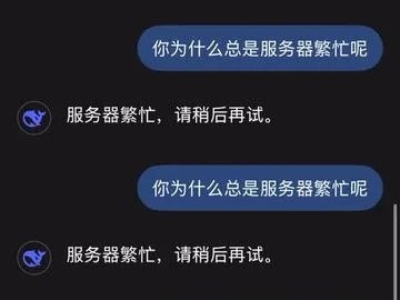 DeepSeek-R1本地图形化部署,告别卡顿,保姆级教程直接起飞