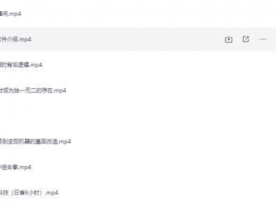 2025年抖音无人直播带货教学，从0到1全程干货快速撸金