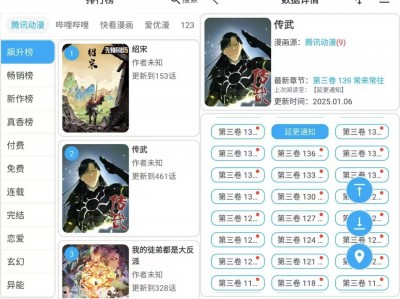 七猫免费小说v7.63.20经典免费去广告版