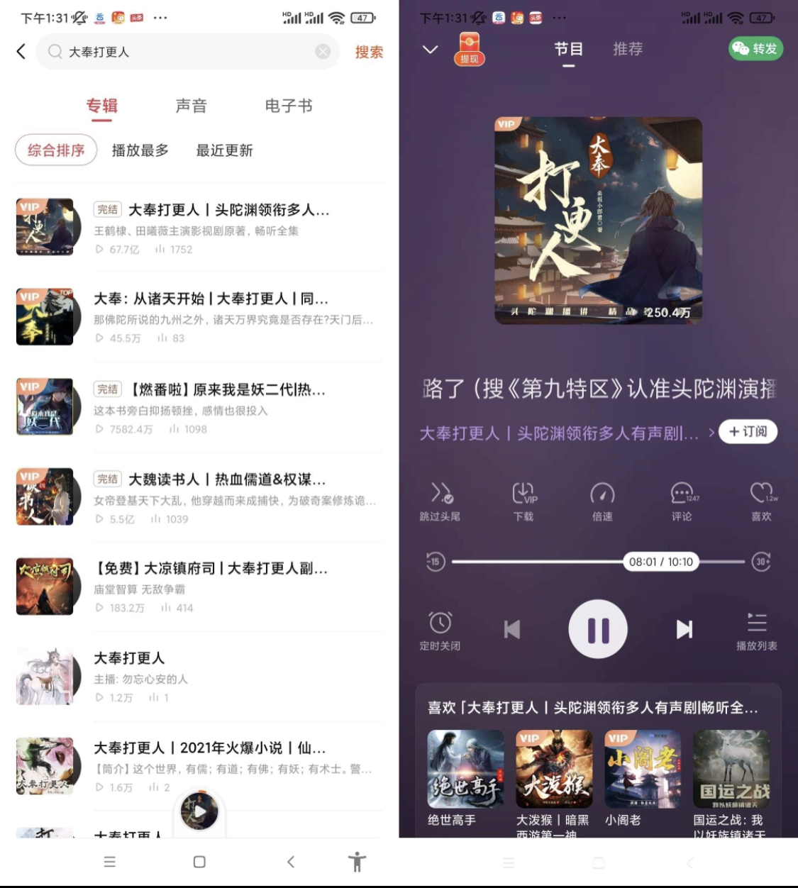微信图片_20250114142217.jpg