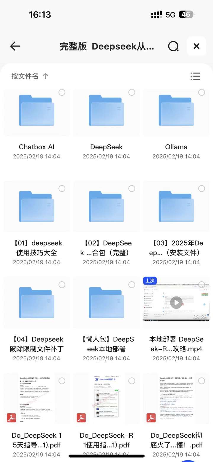 v2-e172acc4f51391a0f3eb31639307a48f_720w.jpeg v2-e172acc4f51391a0f3eb31639307a48f_720w.jpeg