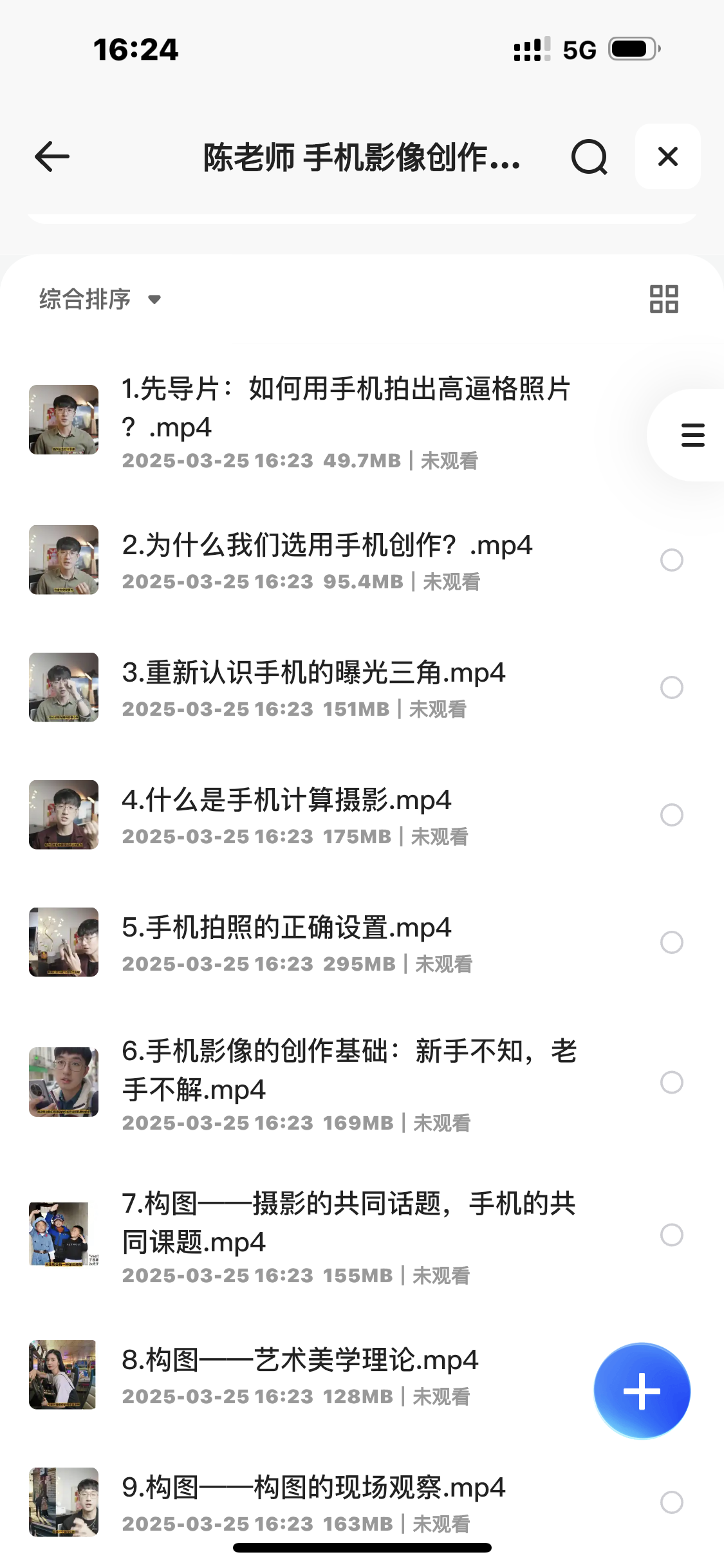 b0a6f9cdd1ac5e83eebe0a465cf39ca.png